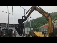 القطع السيارات القطع القص